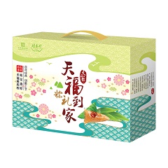 包装盒