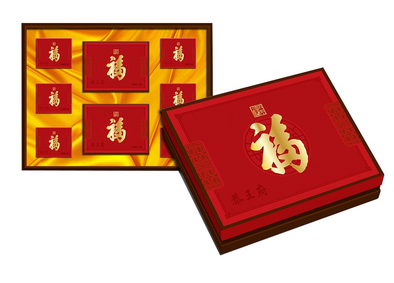 精装盒
