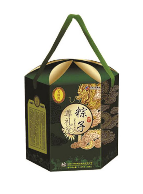 高档瓦楞盒