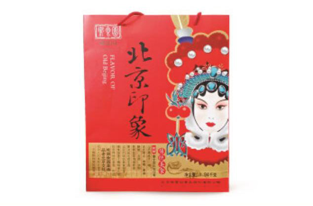 高档瓦楞盒