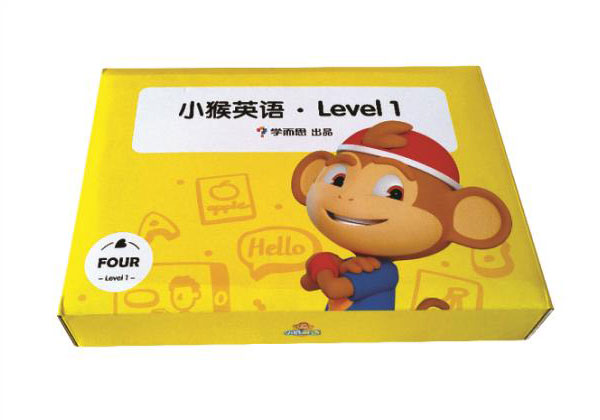 高档瓦楞盒