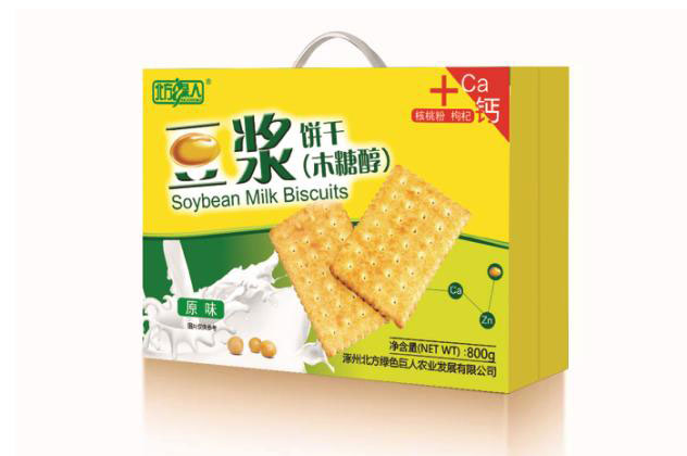 高档瓦楞盒