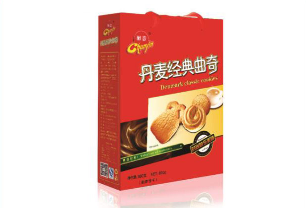 高档瓦楞盒