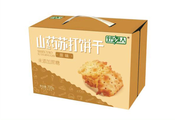 高档瓦楞盒