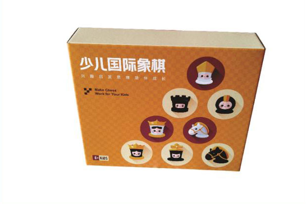 高档瓦楞盒