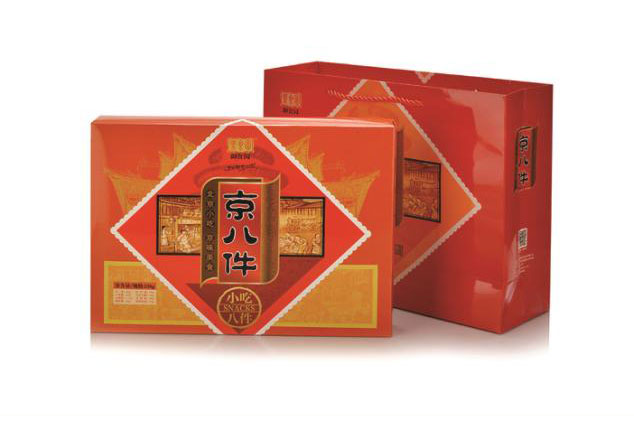 高档瓦楞盒