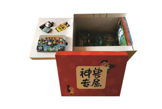 高档瓦楞盒