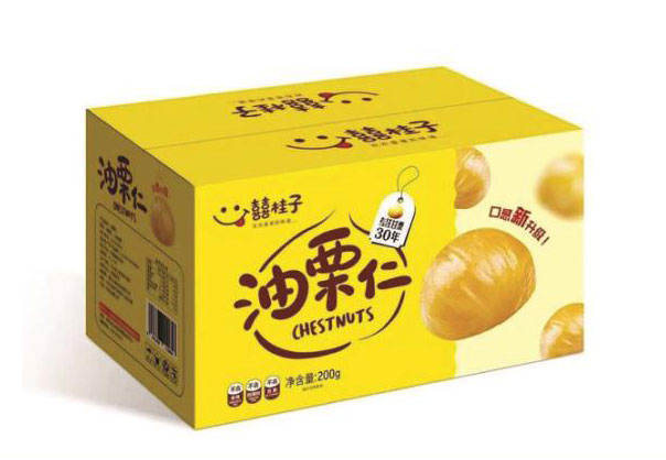 高档瓦楞盒