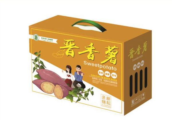 高档瓦楞盒