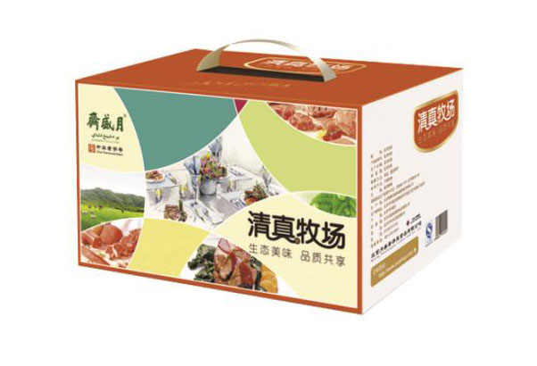 高档瓦楞盒