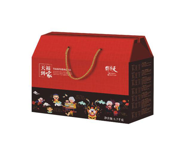 高档瓦楞盒