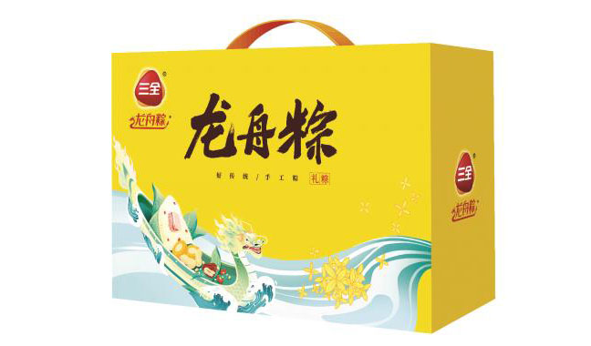 高档瓦楞盒