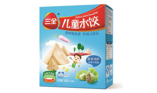 高档瓦楞盒