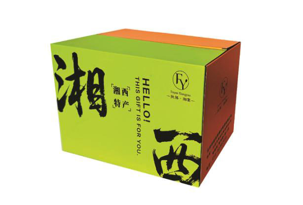 高档瓦楞盒