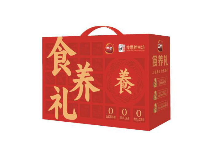 高档瓦楞盒