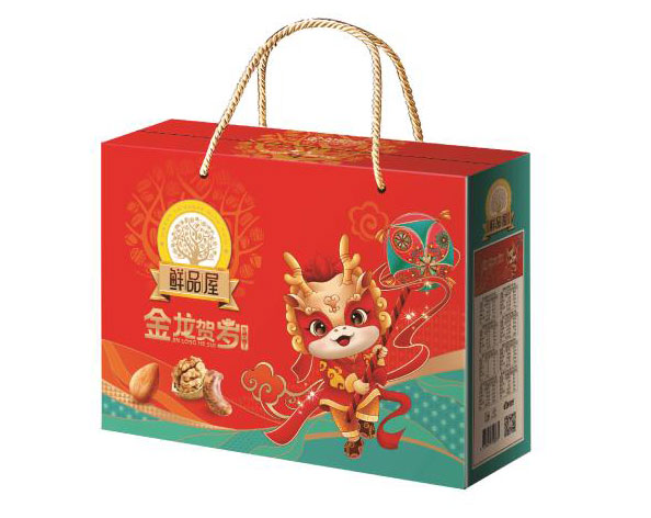 高档瓦楞盒