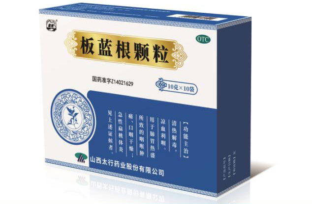 卡纸包装盒