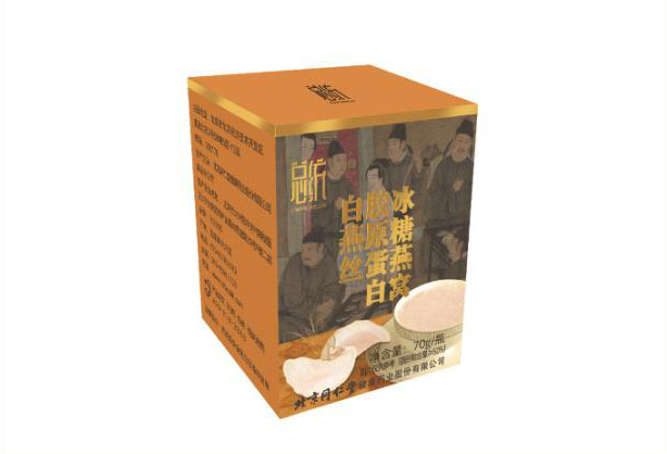 卡纸包装盒