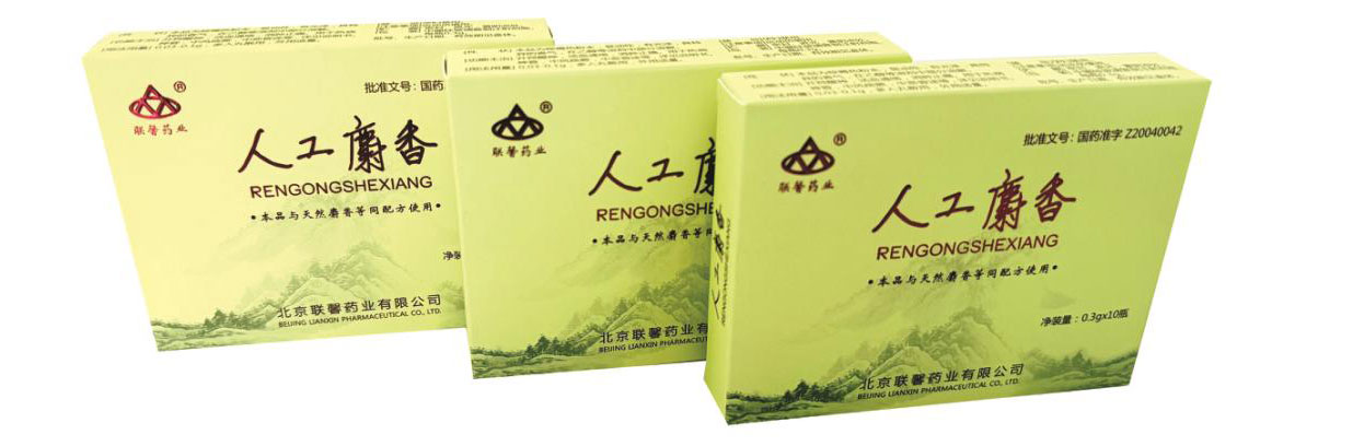 卡纸包装盒