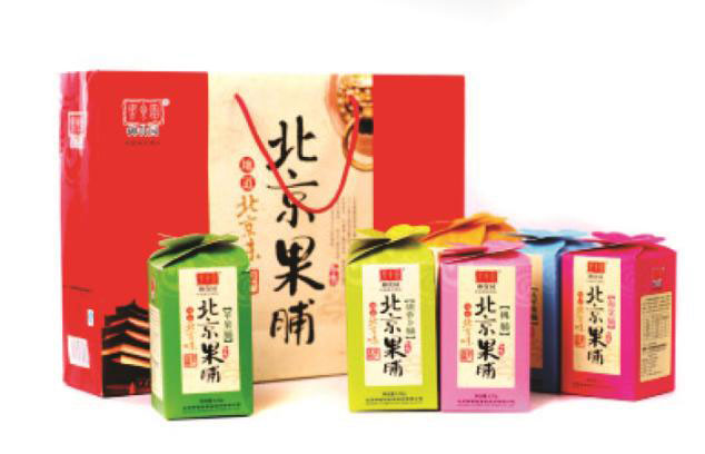 卡纸包装盒