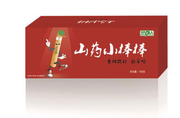 卡纸包装盒