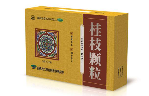 卡纸包装盒