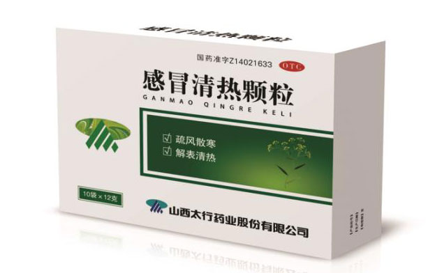 卡纸包装盒