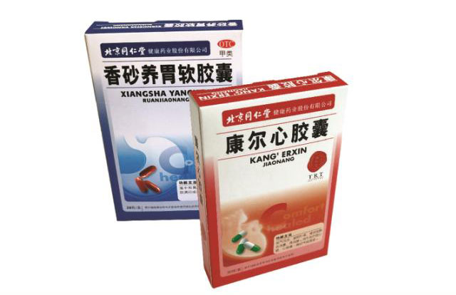 卡纸包装盒