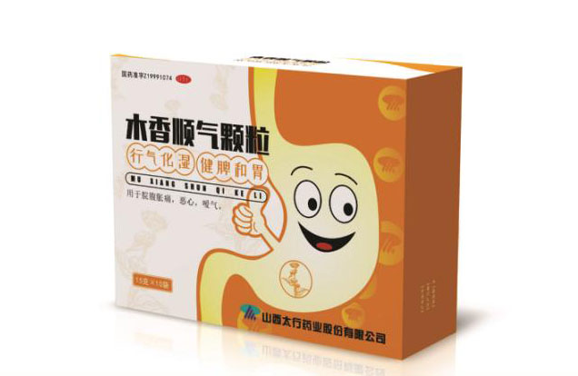 卡纸包装盒
