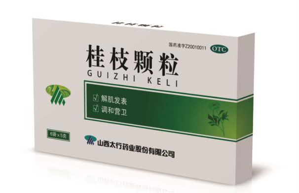 卡纸包装盒