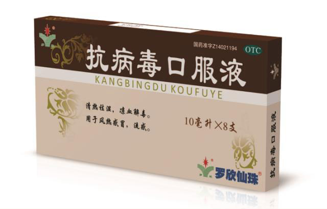 卡纸包装盒