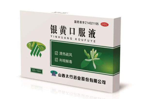 卡纸包装盒