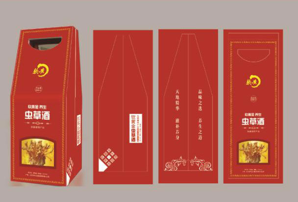 卡纸包装盒
