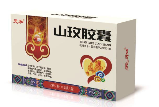 卡纸包装盒