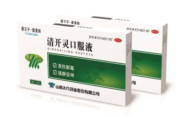 卡纸包装盒