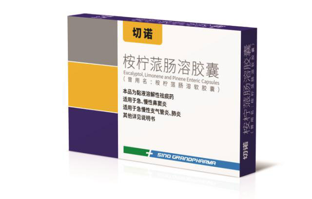 卡纸包装盒