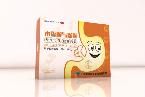 卡纸包装盒