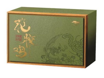 精装礼品盒