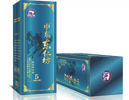 精装礼品盒