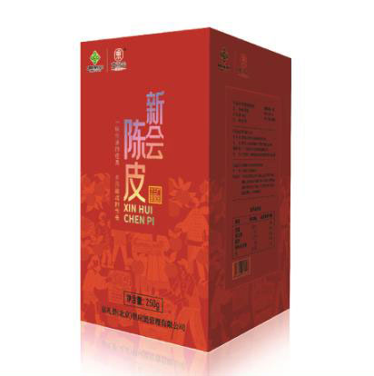 精装礼品盒