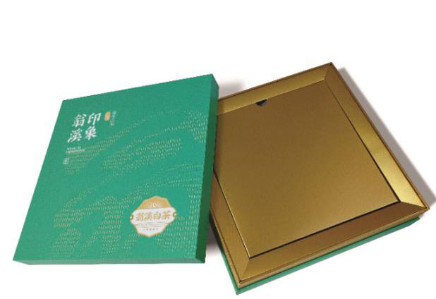 精装礼品盒