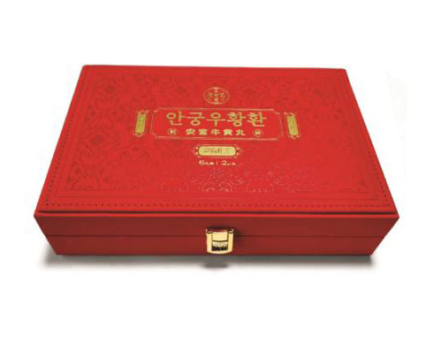 精装礼品盒
