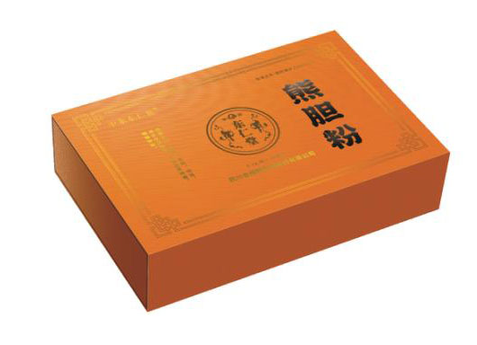 精装礼品盒