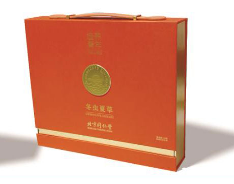 精装礼品盒