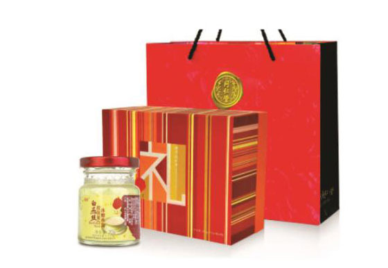 精装礼品盒